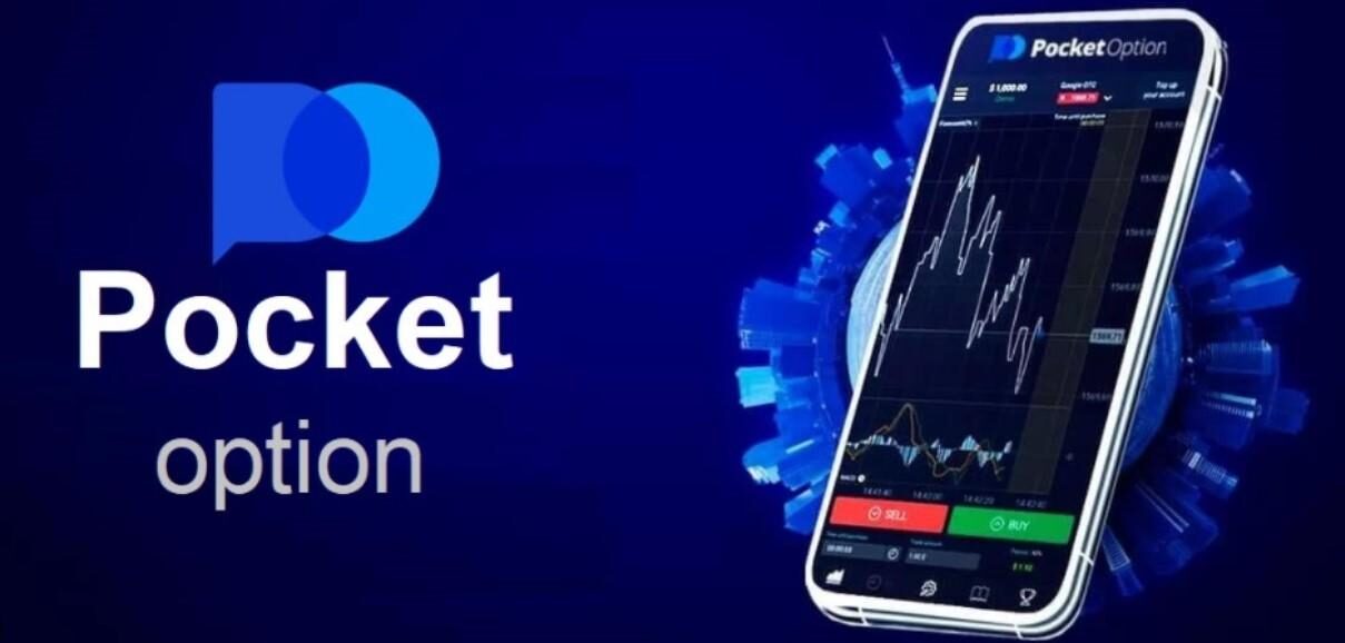 The Ultimate Guide to Pocket Option App for Trading